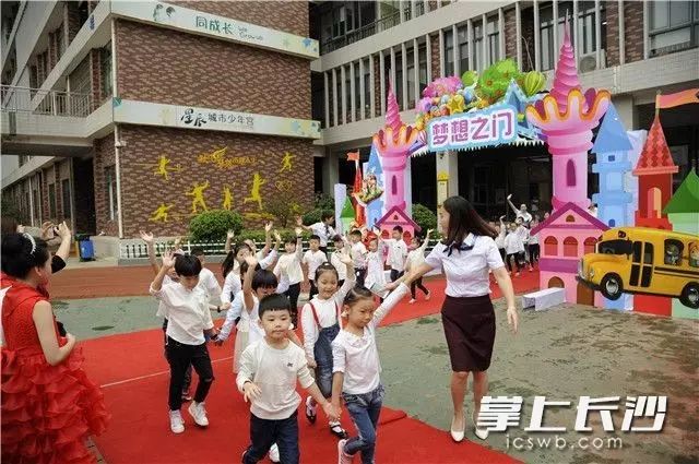 侣行攻略之确认你是我的人 视频缩略图