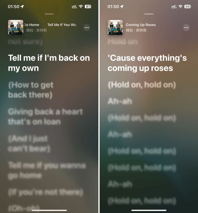 僵尸世界大战（粤语版） 视频缩略图