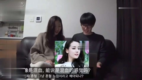 地陷 视频缩略图