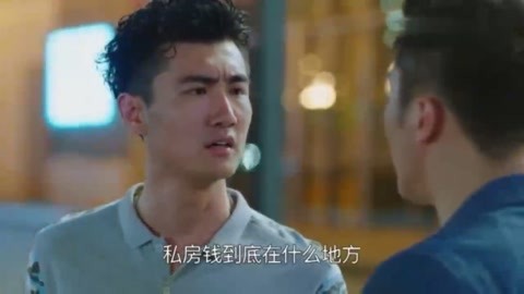 冰封侠：时空行者 普通话版 视频缩略图