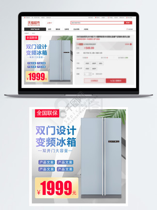 在乎你 视频缩略图