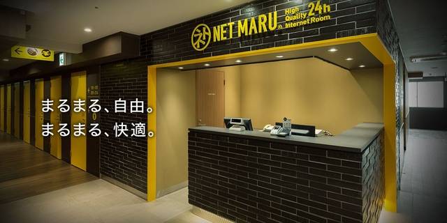 你情我愿 你情我願 视频缩略图