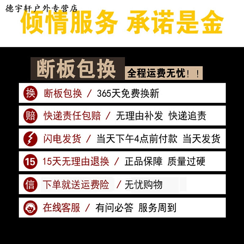 元首与引诱者 视频缩略图