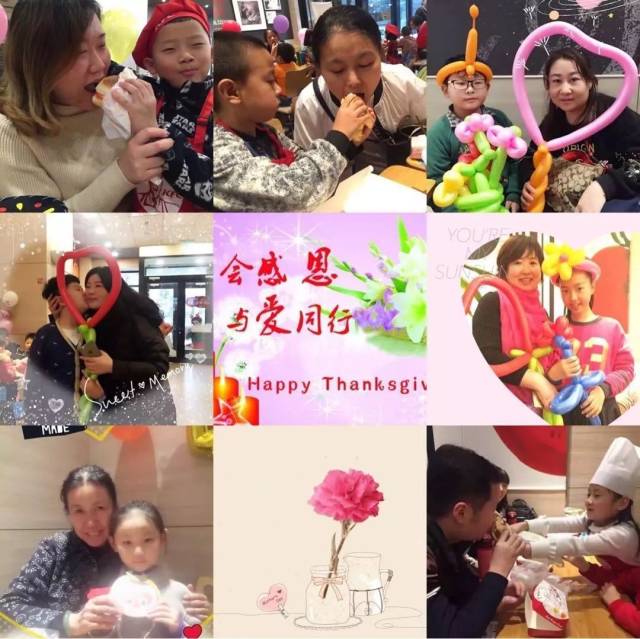 大丈夫日记 视频缩略图