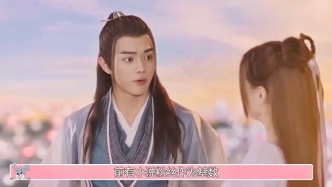 伍德布鲁斯的异想天开之旅 视频缩略图