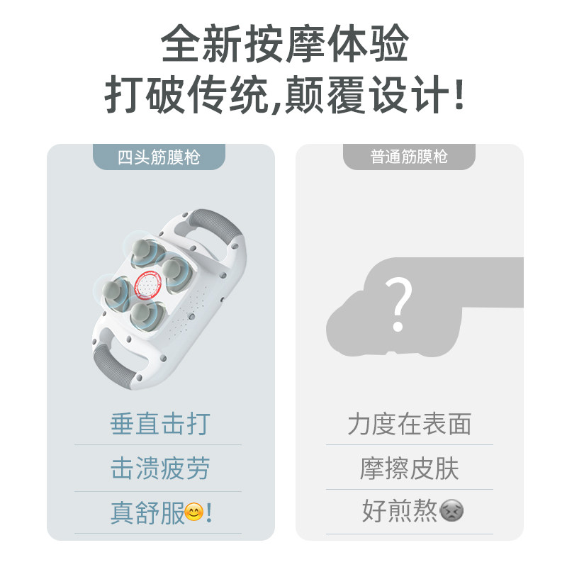 偷龙转凤 视频海报