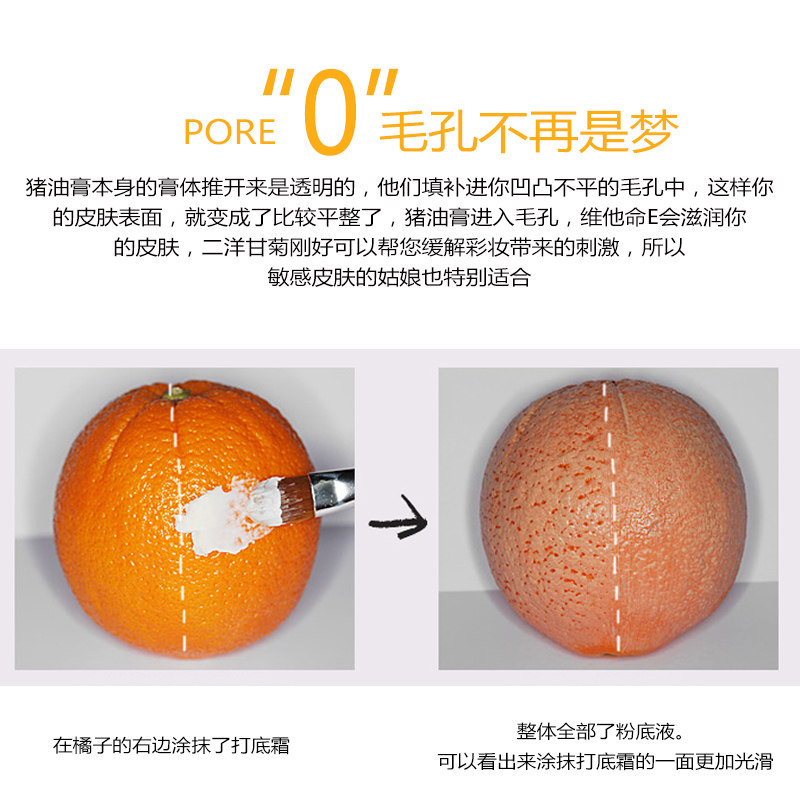 僵尸参将 视频缩略图