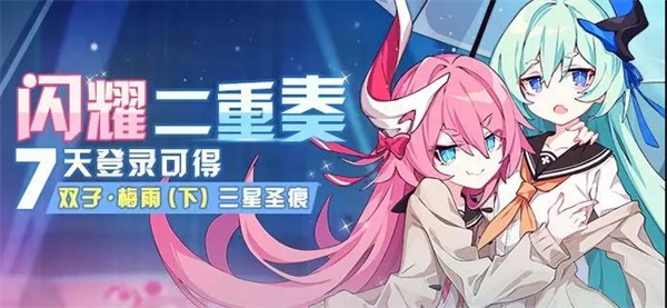 冲霄楼 视频海报