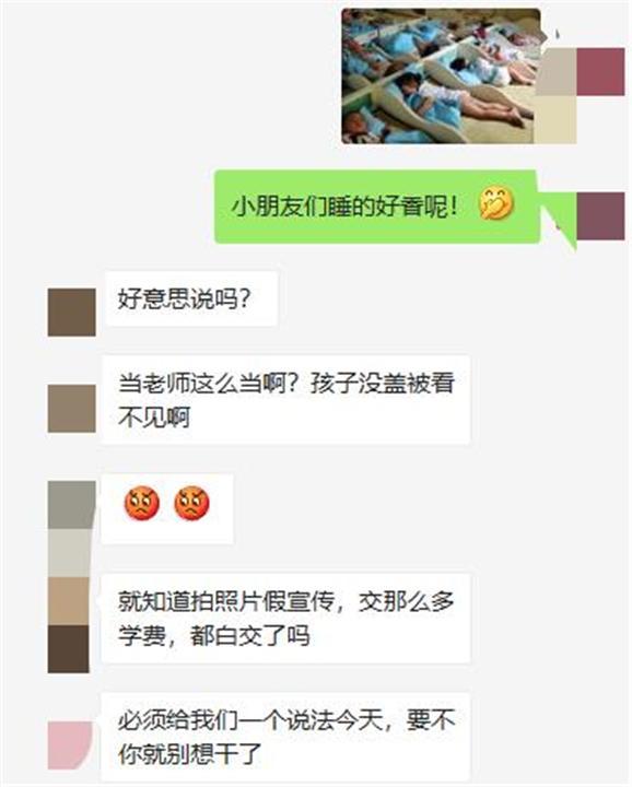 你的颜色 视频缩略图