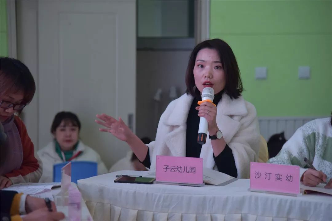 外星幻想曲 视频缩略图