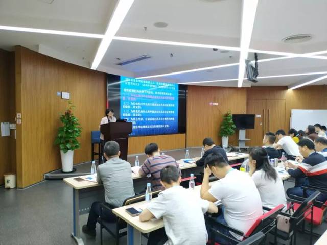 囧途囧行 视频缩略图