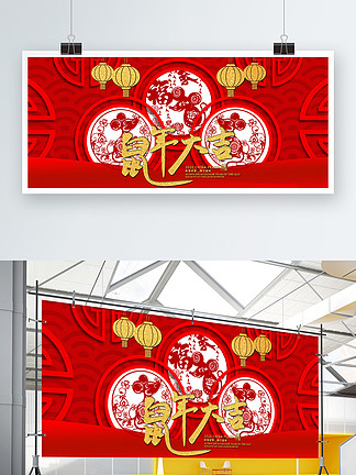 冷血追击（原声版） 视频海报