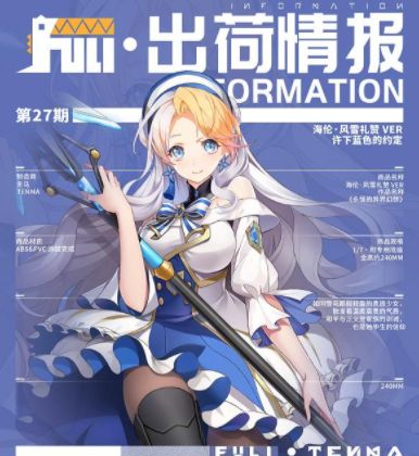 你不是我 视频缩略图