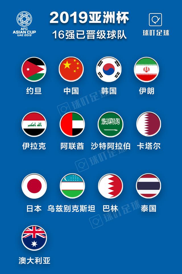 够了！ 视频海报