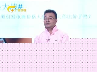 召唤 视频海报