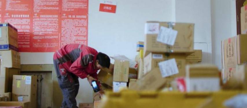 你本应离开 视频缩略图