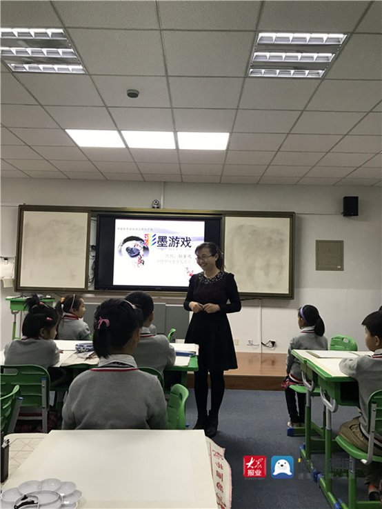 伟大的伟 视频缩略图