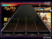 伤心小号曲 视频海报