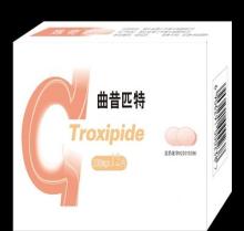 傲慢与偏见与僵尸 视频缩略图