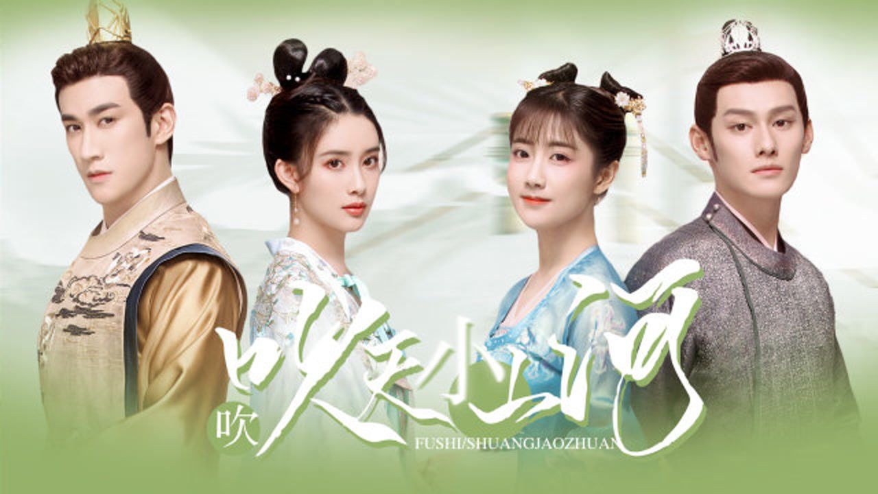 冰雪女王5：融冰之战 视频海报