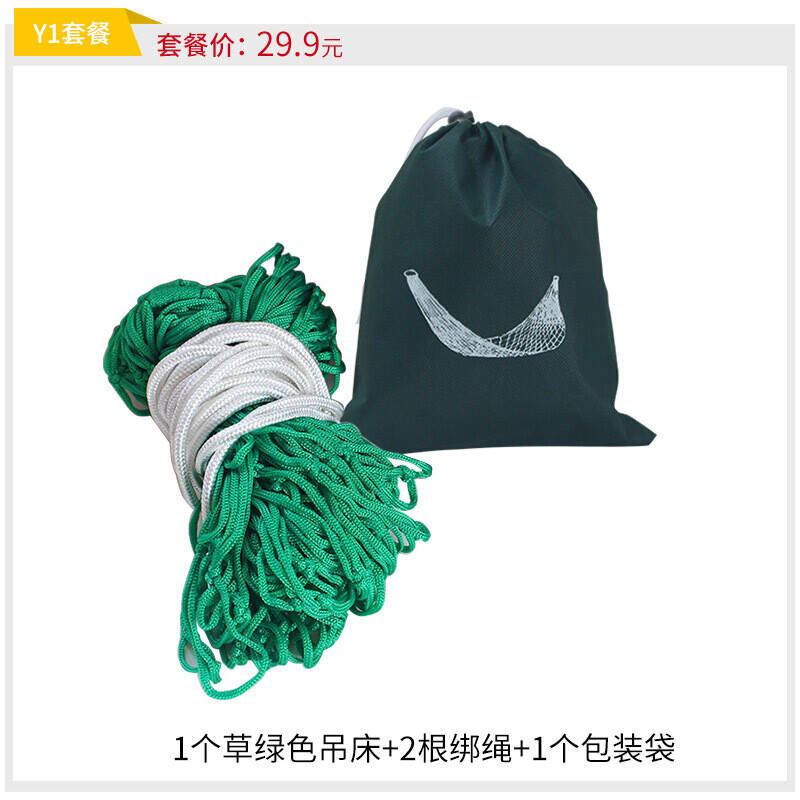 再起风云 视频缩略图