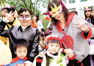 决战紫禁之巅（国语版） 视频缩略图