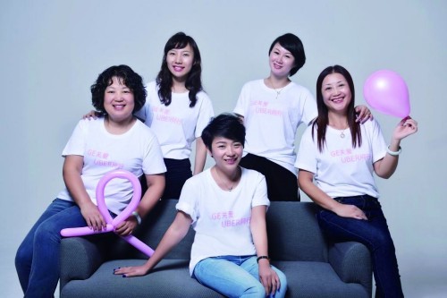 你的婚礼 视频缩略图