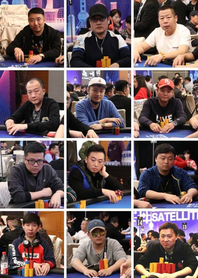 侠盗之星 视频缩略图