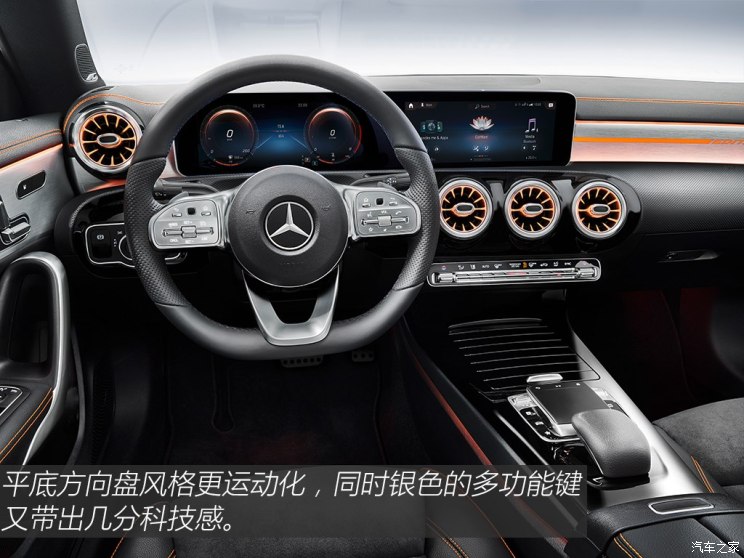 伊莲娜 视频缩略图