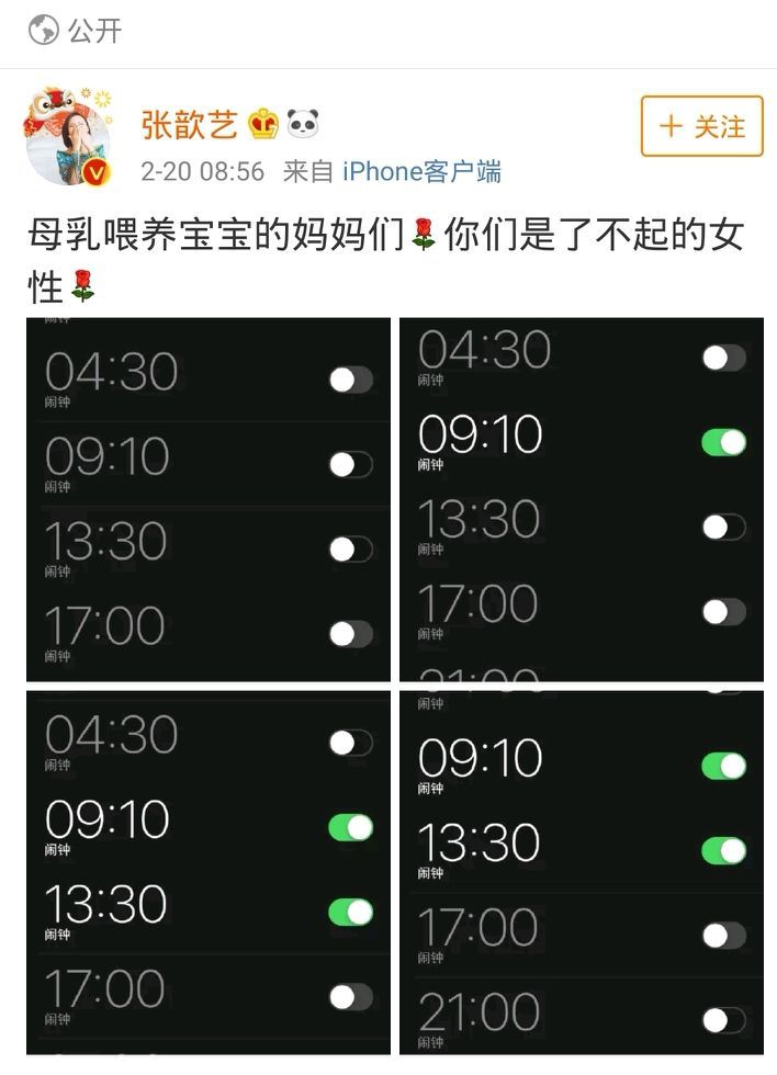 古惑仔：以暴制暴 视频缩略图