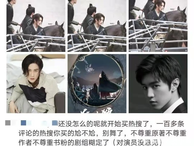 大人物拿破仑 视频缩略图