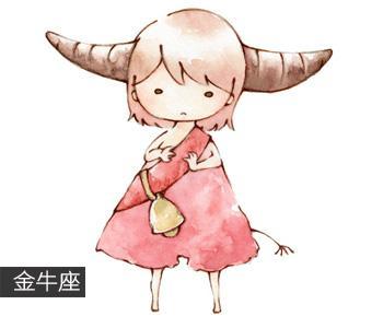 任务迷走72小时 视频缩略图