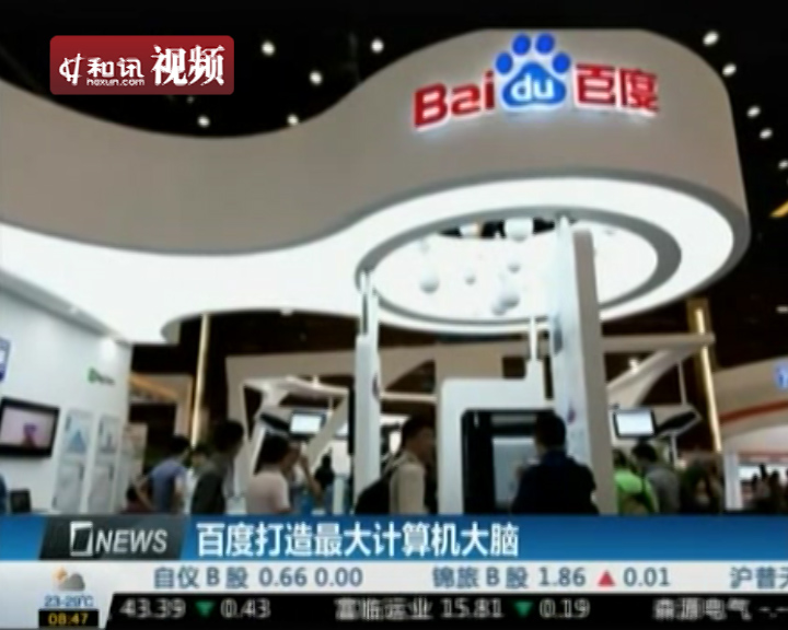 似曾不相识 视频主图