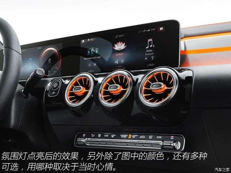 墨西哥情书 视频缩略图