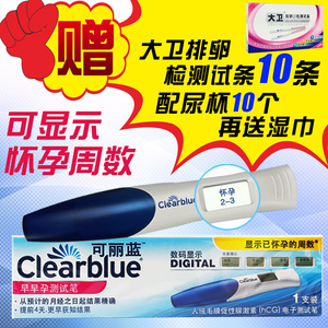 元宵节的结 视频缩略图