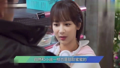 何者 视频缩略图