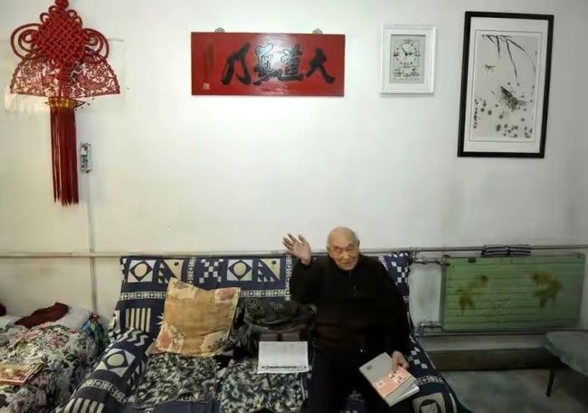 僵尸少爷 视频缩略图