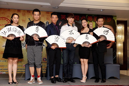 元首与引诱者 视频缩略图