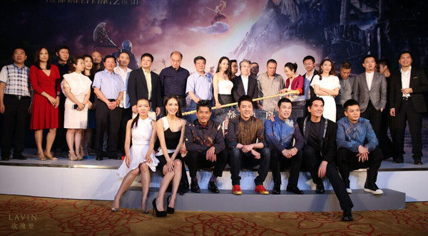 冥绝村 视频海报