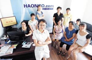 偷家派对 视频主图