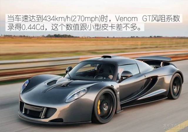 基加利的鸟儿在歌唱 视频缩略图