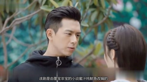 冒牌大状审死官 视频缩略图