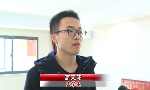 喜气洋洋小金莲 视频缩略图