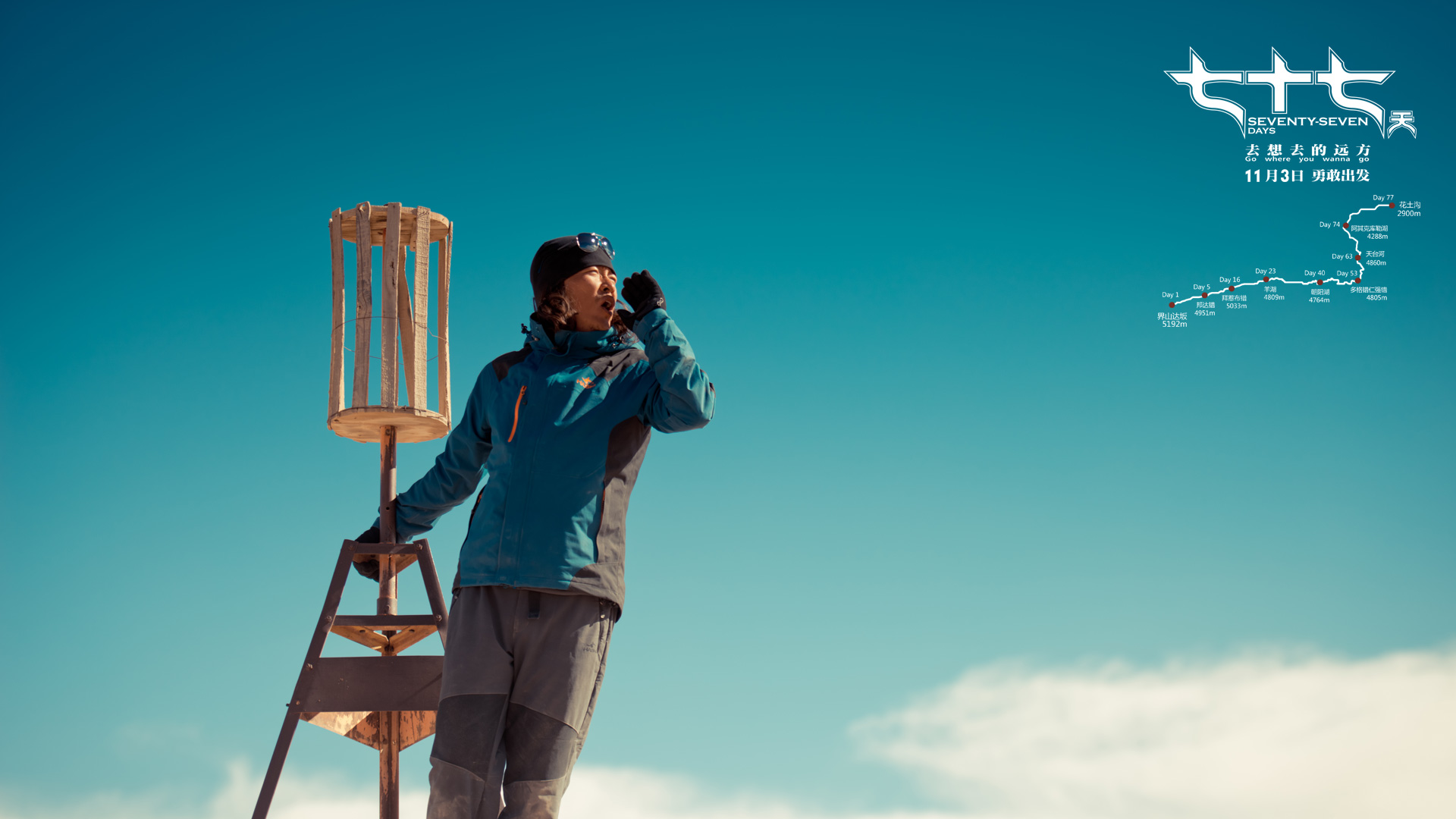 倔强的牛顿 视频缩略图