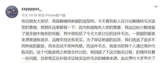 候爱·青春 视频缩略图