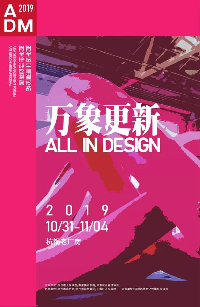 伊丽莎 施莱辛 不同的动物 视频缩略图