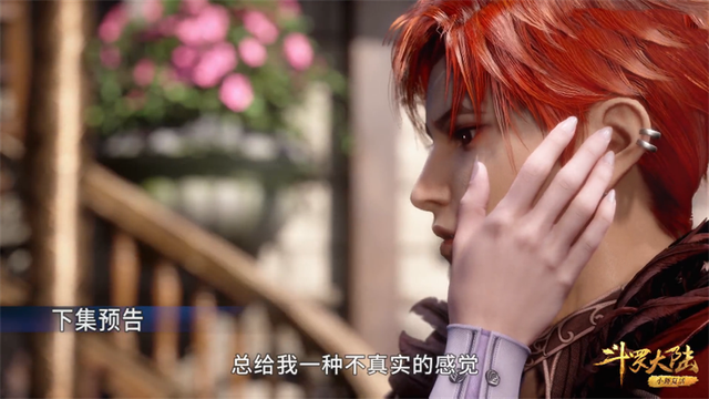 信天翁 视频缩略图