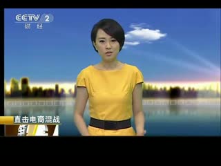 叛我更幸福 视频缩略图