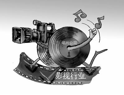 国家宝藏：夺宝秘笈 视频海报