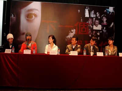 你们所有人的脸 视频缩略图